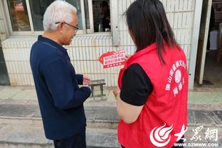 雷竞技平台入口